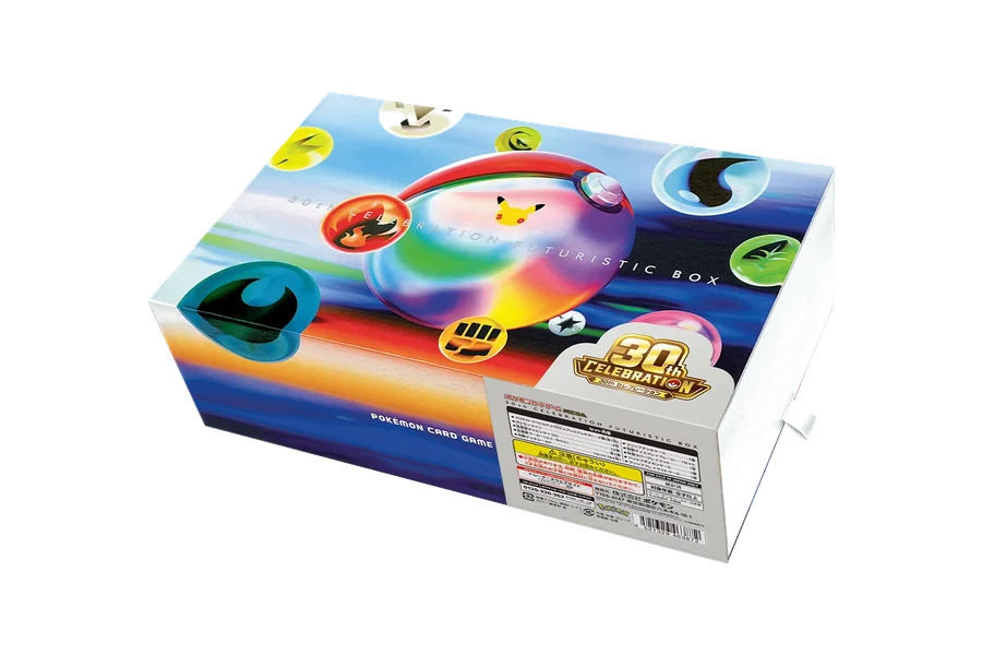30th Celebration Futuristic Box