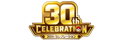 30th Celebration (Japanese)