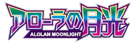 Alola Moonlight