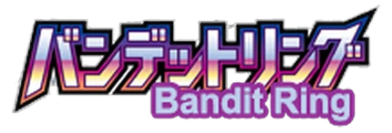 Bandit Ring