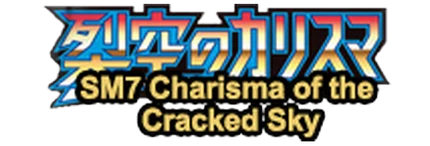 Charisma of the Cracked Sky