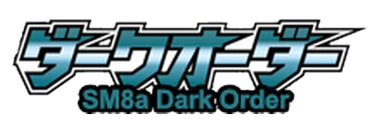 Dark Order