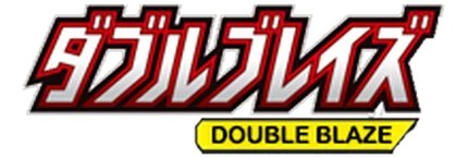 Double Blaze