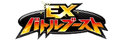 EX Battle Boost