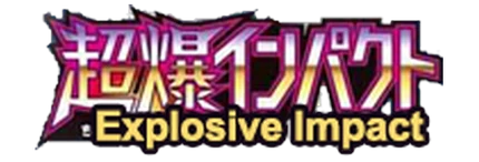 Explosive Impact