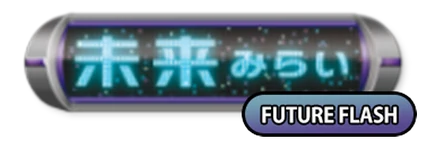 Future Flash