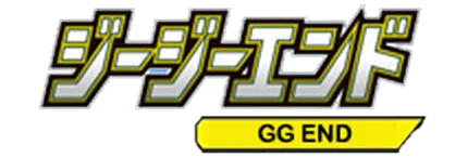 GG End