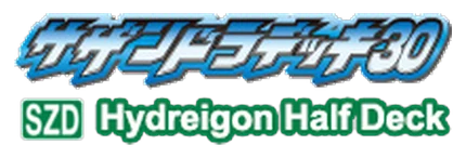 Hydreigon Half Deck