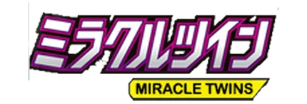 Miracle Twins