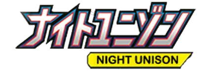 Night Unison