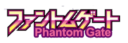 Phantom Gate