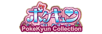 Pokekyun Collection