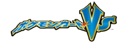 Pokemon VS