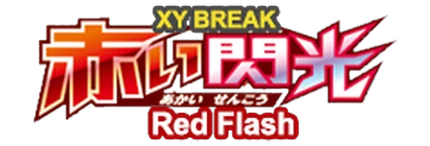 Red Flash