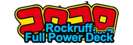 Rockruff Full Power Deck