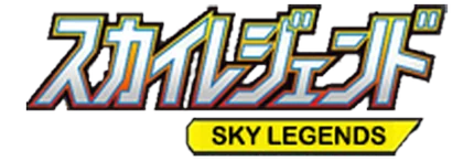 Sky Legend