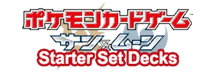Starter Set Decks