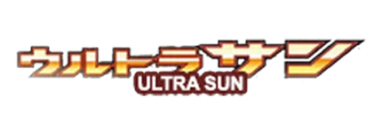 Ultra Sun