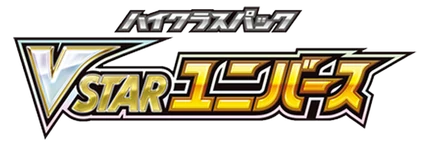 VSTAR Universe