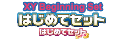 XY Beginning Set