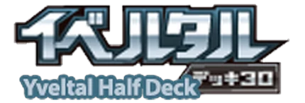 Yveltal Half Deck